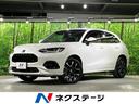 ＺＲ－Ｖ　大阪府 マルチビューカメラシステム　純正９インチナビ　ホンダセンシング　スマート