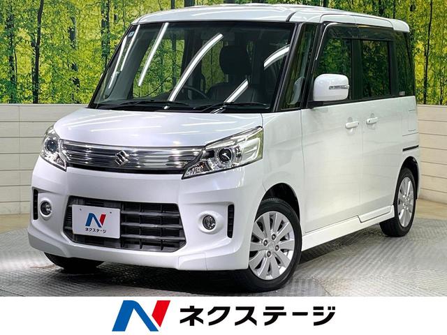  ڡ أӡӣĥʥӡե륻ưɥ