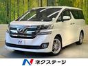 ヴェルファイア　滋賀県 サンルーフ　フリップダウンモニター　純正９型ナビ　バックカメラ　フルセグ