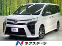 ヴォクシー　滋賀県 フリップダウンモニター　純正９型ナビ　バックカメラ　衝突軽減装置