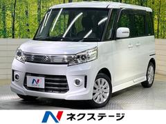 ڡ أӡӣĥʥӡե륻ưɥȣɣĥإåɡȥ饤ȡȥ󡡥ޡȥɥ󥰥ȥåסưǼߥ顼ץ饤Х饹륵󥷥ɡ£