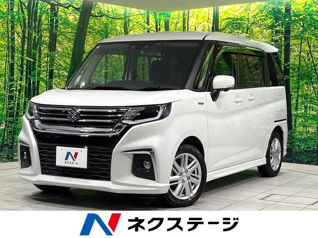 ソリオ(スズキ) ハイブリッドＭＺ　禁煙車　純正９型ナビ　両側電動スライドドア　全周囲カメラ　衝突軽減装置　レーダークルーズ　Ｂｌｕｅｔｏｏｔｈ　フルセグ　コーナーセンサー　スマートキー　シートヒーター　ＬＥＤヘッド 中古車画像