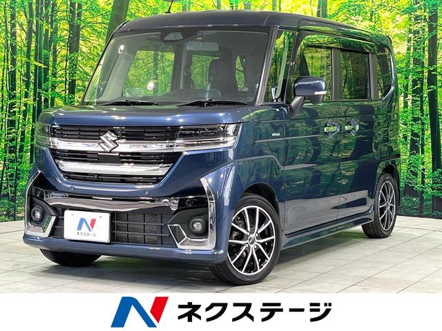 スペーシアカスタム　福岡県 禁煙車　純正９型ナビ　全周囲カメラ　両側電動スライド　衝突軽減