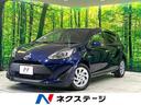 アクア 福岡県 禁煙車 純正ナビ 衝突軽減装置 ETC Bluetooth フルセグ