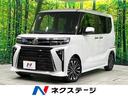 タント 福岡県 届出済未使用車 衝突被害軽減 両側電動スライドドア 前席シートヒーター