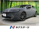 プリウス 長崎県 レーダークルーズ 禁煙車 コーナーセンサー スマートキー LEDヘッド