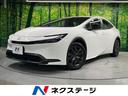 プリウス 長崎県 レーダークルーズ 禁煙車 ドラレコ コーナーセンサー スマートキー
