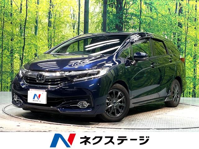 Vg(z_) nCubhw@z_ZVO@rcir@obNJ@Փ˔QyVXe@[_[N[Y@։ԁ@hR@X}[gL[@kdcwbh@rgCdsb@ԐEx@I[gCg@fAGAR@a Îԉ摜