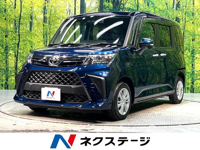 ルーミー　福岡県 スマートアシスト　９型ディスプレイオーディオ　バックカメラ　フルセグ