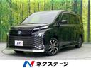 ヴォクシー 福岡県 両側電動スライド 衝突軽減装置 レーダークルーズコントロール 禁煙車 純