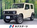 ジムニー 佐賀県 コーナーセンサー スマートキー LEDヘッド クルコン