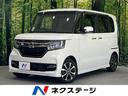 N-BOXカスタム 佐賀県 両側電動ドア 純正SDナビ バックカメラ 禁煙車 スマートキー ETC