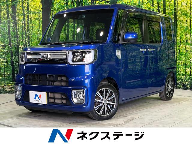 ウェイク　岩手県 ターボ　両側電動スライドドア　バックカメラ　スマートアシスト２　禁煙車