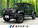 ジムニーノマド 岩手県 セーフティサポート 禁煙車 コーナーセンサー スマートキー LEDヘッド