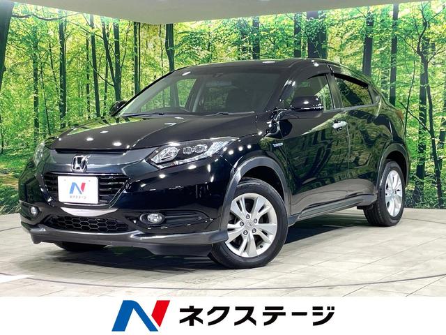 ヴェゼル　宮城県 純正ナビ　バックカメラ　衝突被害軽減システム　禁煙車　スマートキー