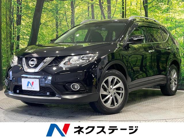 エクストレイル(日産) ２０Ｘｔｔ　エマージェンシーブレーキパッケージ　４ＷＤ　コネクトナビ　全周囲カメラ　パワーバックドア　ルーフレール　エマージェンシーブレーキ　クルーズコントロール　撥水シート　シートヒーター　パーキングアシスト　ＬＥＤヘッド　オートライト　禁煙車 中古車画像