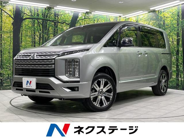 デリカＤ：５(三菱) Ｐ　４ＷＤ　純正１０インチナビ　バックカメラ　両側電動スライドドア　ｅーアシスト　レーダークルーズコントロール　ドラレコ　ＥＴＣ　禁煙車　パワーバックドア　前席シートヒーター　ステアリングヒーター 中古車画像