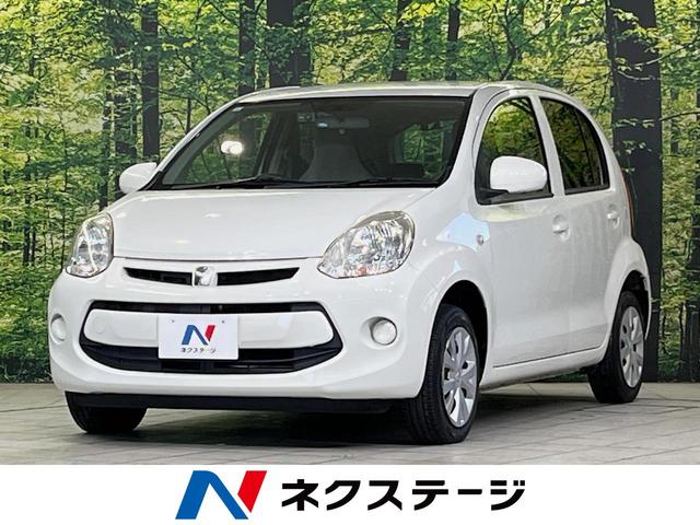 パッソ(トヨタ) Ｘ　ＳＤナビ　バックカメラ　ドラレコ　ＥＴＣ　ＬＥＤヘッドライト　地デジ　アイドリングストップ　電動格納ミラー　ヘッドライトレベライザー　横滑り防止装置　パワーウィンドウ　パワーステアリング　禁煙車 中古車画像