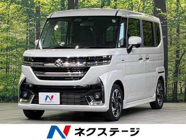 スペーシアカスタム(スズキ) ハイブリッドＸＳターボ　メーカー純正９型ナビ　全周囲カメラ　衝突軽減装置　レーダークルーズ　ヘッドアップディスプレイ　両側電動スライドドア　革巻きステアリング　ＬＥＤヘッド　シートヒーター　ステアリングヒーター　スマートキー 中古車画像