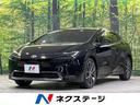 プリウス 岡山県 パノラマルーフ 純正12型ナビ 全周囲カメラ 衝突軽減装置