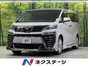 ヴェルファイア 岡山県 モデリスタエアロ 純正10型ナビ バックカメラ 後席モニター