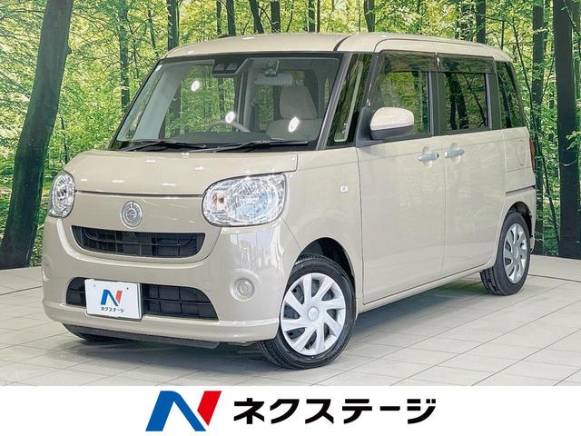 ムーヴキャンバス(ダイハツ) Ｘ　ＳＡＩＩＩ　両側電動ドア　禁煙車　スマートアシスト　踏み間違い防止装置　車線逸脱警報　オートハイビーム　スマートキー　オートライト／エアコン　オーディオ　電動格納ミラー　シートリフター 中古車画像