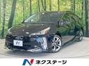 プリウス 広島県 車線逸脱警報 オートマチックハイビーム LEDフォグランプ オートライト
