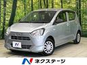 ミライース 岡山県 SDナビ バックカメラ スマートアシスト 禁煙車 コーナーセンサー