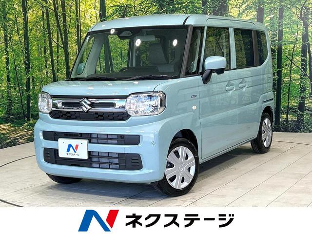  ڡ ϥ֥åɣǡϽк̤Ѽ֡ʥӡϥ