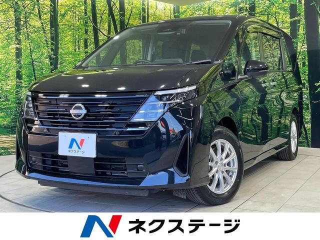 セレナ(日産) ｅ−パワー　Ｘ　電動スライドドア　純正ナビ　全周囲カメラ　衝突被害軽減システム　レーダークルーズ　禁煙車　ドラレコ　コーナーセンサー　スマートキー　ＬＥＤヘッド　ビルトインＥＴＣ　オートハイビーム　車線逸脱警報 中古車画像