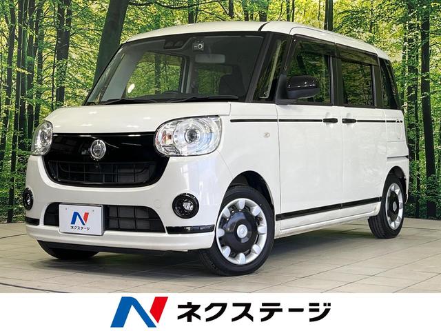 ムーヴキャンバス(ダイハツ) ＧブラックアクセントＶＳ　ＳＡＩＩＩ　ＳＤナビ　両側電動ドア　全周囲カメラ　衝突被害軽減システム　禁煙車　ドラレコ　コーナーセンサー　スマートキー　ＬＥＤヘッド　オートハイビーム　オートライト　オートエアコン　Ｂｌｕｅｔｏｏｔｈ　フルセグ 中古車画像