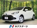 アクア 福井県 純正ナビ セーフティセンス レーダークルコン 100V電源 ETC