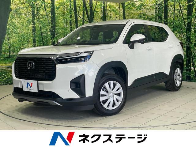 ＷＲ－Ｖ　石川県 登録済未使用車　バックカメラ　衝突被害軽減システム　コーナーセンサー
