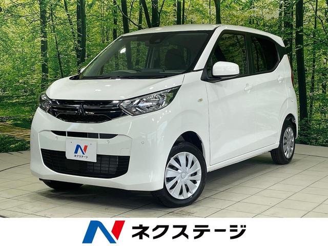 ｅＫワゴン　石川県 ４ＷＤ　バックカメラ　衝突被害軽減システム　禁煙車　コーナーセンサー