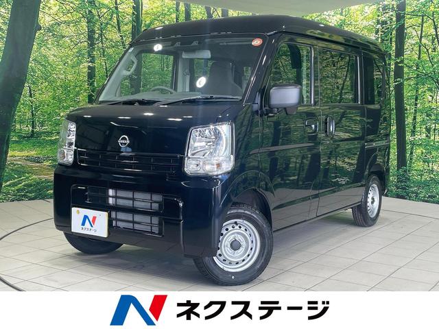 クリッパーバン　石川県 ４ＷＤ　衝突被害軽減システム　禁煙車　コーナーセンサー　オートライト