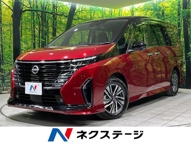 セレナ(日産) ｅ−パワー　ハイウェイスターＶ　後席モニター　純正１２．３型ナビ　全周囲カメラ　衝突軽減　プロパイロット　デジタルインナーミラー　両側電動スライドドア　ＥＴＣ　Ｂｌｕｅｔｏｏｔｈ　フルセグ　シートヒーター　リアオートエアコン 中古車画像