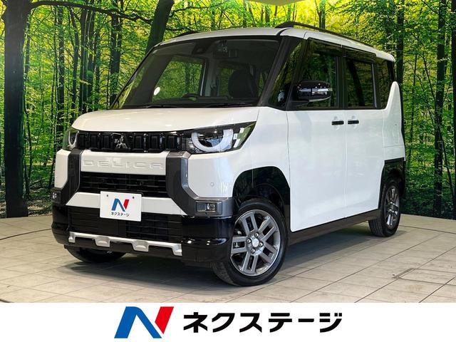 デリカミニ　長野県 ＬＥＤヘッド　革巻きステアリング　シートバックテーブル