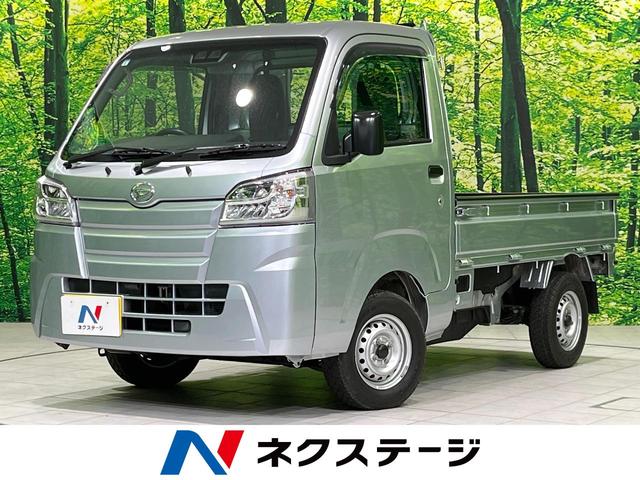 ハイゼットトラック(ダイハツ) スタンダードＳＡＩＩＩｔ　４ＷＤ　ＭＴ車　衝突被害軽減システム　禁煙車　ＬＥＤヘッド 中古車画像