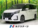 セレナ 新潟県 LEDヘッド ビルトインETC 純正16インチアルミ パークアシスト