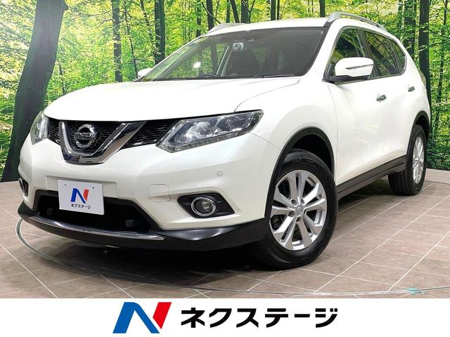 エクストレイル(日産) ２０Ｘｔ　エマージェンシーブレーキパッケージ　４ＷＤ　純正ＳＤナビ　アラウンドビューモニター　エマージェンシーブレーキ　禁煙車　電動リアゲート　コーナーセンサー　スマートキー　ＬＥＤヘッドライト　ルーフレール　ＥＴＣ　クルーズコン 中古車画像