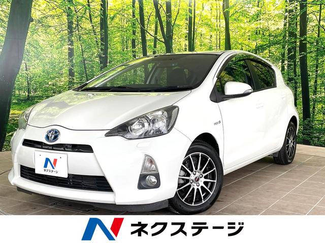 アクア(トヨタ) Ｇブラックソフトレザーセレクション　ＳＤナビ　バックカメラ　禁煙車　スマートキー　ＬＥＤヘッド　ＥＴＣ　オートライト　オートエアコン　Ｂｌｕｅｔｏｏｔｈ　ＣＤ　ＤＶＤ再生　フルセグＴＶ　盗難防止システム　トラクションコントロール 中古車画像