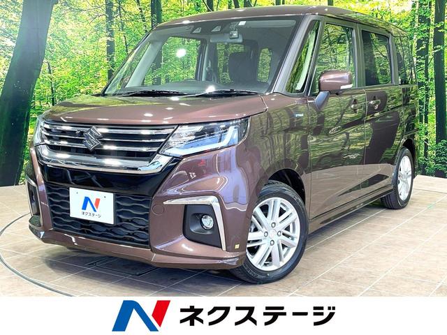 ソリオ(スズキ) ハイブリッドＭＺ　両側電動ドア　全周囲カメラ　衝突被害軽減システム　レーダークルーズ　禁煙車　コーナーセンサー　スマートキー　ＬＥＤヘッド　ビルトインＥＴＣ　純正１５インチアルミ　オートハイビーム　車線逸脱警報 中古車画像