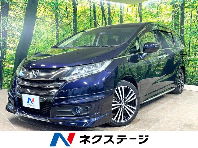 オデッセイ(ホンダ) アブソルート・ＥＸ　純正ナビ　両側電動ドア　後席モニター　バックカメラ　シティブレーキアクティブシステム　禁煙車　ハーフレザーシート　パワーシート　ＬＥＤヘッド　ビルトインＥＴＣ　純正１８インチアルミ 中古車画像