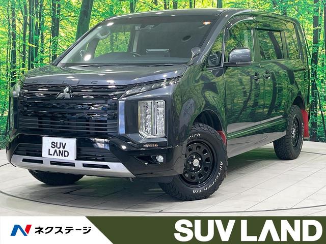 デリカＤ：５(三菱) Ｇ　パワーパッケージ　禁煙車　デイトナ製ホイール　ブラックアウトパッケージ　ＢＩＧ−Ｘ１１型ナビ　バックカメラ　両側電動ドア　電動リアゲート　シートヒーター　オートハイビーム　車線逸脱警報　オートライト　デュアルエアコン 中古車画像