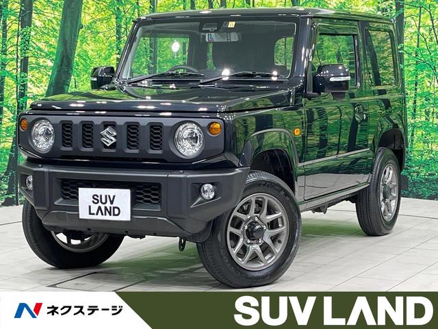 ジムニー(スズキ) ＸＣ　禁煙車　ＳＤナビ　バックカメラ　シートヒーター　スマートキー　ＬＥＤヘッド　ビルトインＥＴＣ　クルコン　純正１６インチアルミ　車線逸脱警報　オートライト　オートエアコン　Ｂｌｕｅｔｏｏｔｈ　ＣＤ再生 中古車画像
