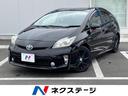 プリウス 神奈川県 後期 純正ナビ バックカメラ 禁煙車 スマートキー HIDヘッド ETC