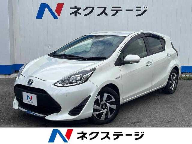 アクア(トヨタ) Ｓスタイルブラック　１年保証付　全周囲カメラ　衝突被害軽減システム　禁煙車　ドラレコ　コーナーセンサー　スマートキー　ＬＥＤヘッド　ビルトインＥＴＣ　オートハイビーム　車線逸脱警報　オートライト　オートエアコン 中古車画像