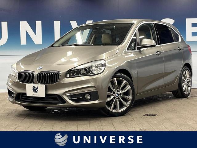 ２シリーズ　千葉県 デュアルオートエアコン　純正１８インチアルミ　コンフォートアクセス