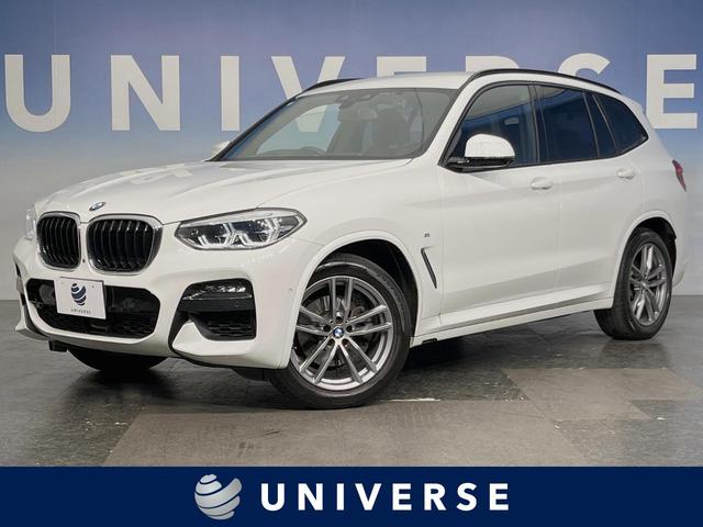 Ｘ３(BMW) ｘＤｒｉｖｅ　２０ｄ　Ｍスポーツ　ハイラインＰＫＧ　ドライビングアシストプラス　３６０度カメラ　オートマチックハイビーム　ＬＥＤヘッドランプ　純正１２インチナビ　フルセグＴＶ　パワーシート／シートヒーター　電動リアゲート　ＥＴＣ 中古車画像