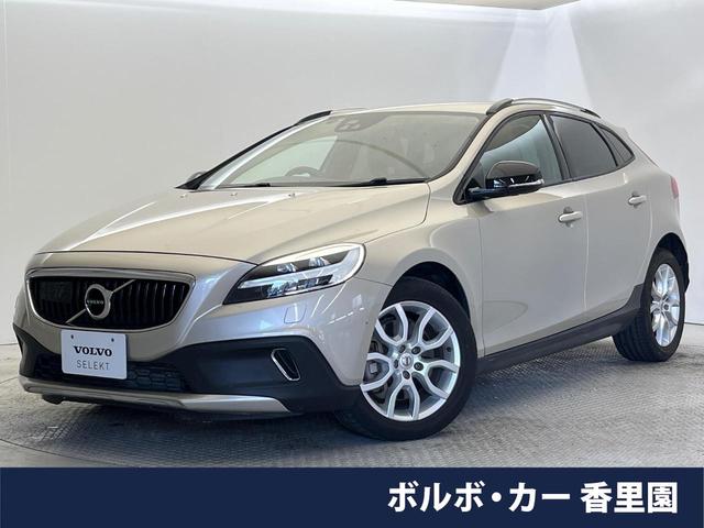 Ｖ４０　大阪府 ディーゼル・アンバーレザーシート・ｈａｒｍａｎ／ｋａｒｄｏｎ・禁煙車